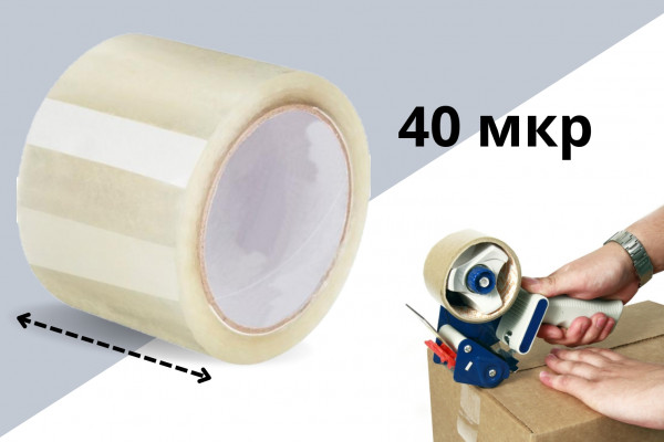 Скотч широкий НОВАРОЛЛ прозрачный 66м 40мкр 75мм 24шт в короб.