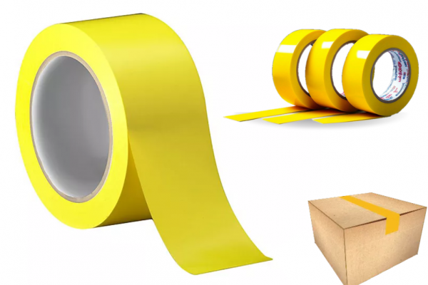Скотч желтый 95м 45мкр 57мм 25шт в короб.