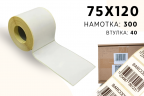 Термоэтикетка ЭКО 75*120 (300 шт)