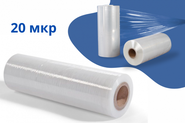 Стрейч прозрачный 1,4 кг 6шт первый сорт