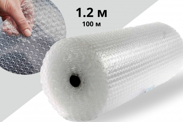 ВПП двухслойная 1,2м 100м пупырка